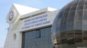 Gömrük özbaşınalıqları TÜĞYAN EDİR... Gömrük özbaşınalıqları TÜĞYAN EDİR...