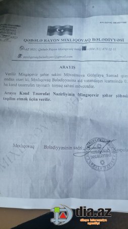 Şəhid ailəsinin haqqına girən Qəbələ RİH-in UTANMAZ YALANI Şəhid ailəsinin haqqına girən Qəbələ RİH-in UTANMAZ YALANI