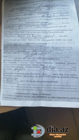 Şəhid ailəsinin haqqına girən Qəbələ RİH-in UTANMAZ YALANI Şəhid ailəsinin haqqına girən Qəbələ RİH-in UTANMAZ YALANI